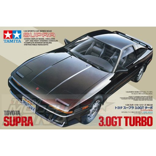 Tamiya - 1:24 Toyota 3.0GT Turbo model la scara