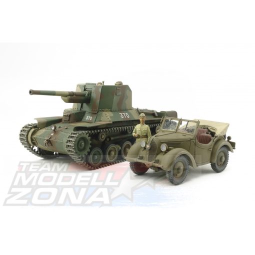 Tamiya 1:35 Jap. Typ 1 Haubitze plusz Kurogane 4x4 1 álló figurával - multitopic model la scara szett