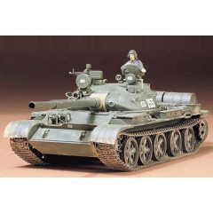 Tamiya - 1:35 Russian T-62 Tank - model la scara