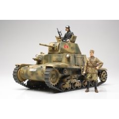 Tamiya Med.Tank Carro Armat.M13/40 - model la scara