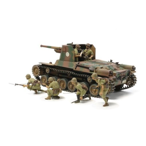 Tamiya Japan Self-Propelled Gun - Type 1 - model la scara