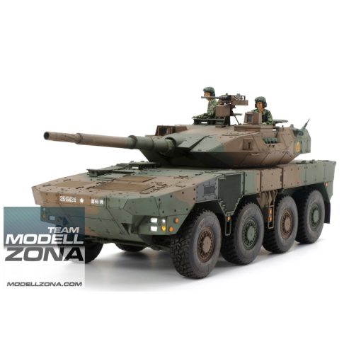 Tamiya - 1:35  JGSDF MCV Type 16 8x8 - model la scara