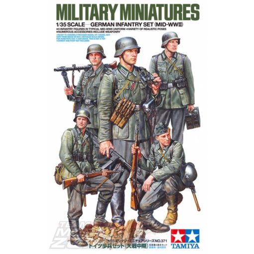 Tamiya - 1:35 Fig-Set Dt. Infanterie 1941/42 - német tüzérség - model la scara figurák