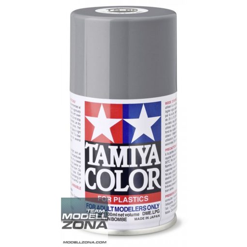 Tamiya TS-66 gray Kure Arsenal