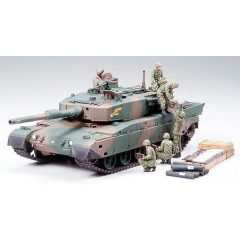   Tamiya JGSDF Type 90 Tank - Ammo Loading Crew - model la scara