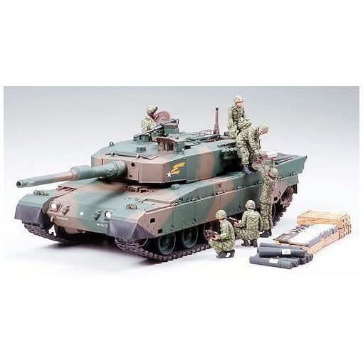 Tamiya JGSDF Type 90 Tank - Ammo Loading Crew - model la scara