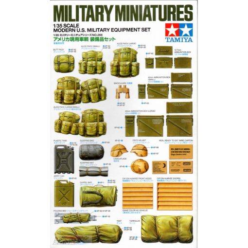 Tamiya Modern US Military Equipment - model la scara