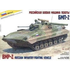 Zvezda - BMP-2D - model la scara