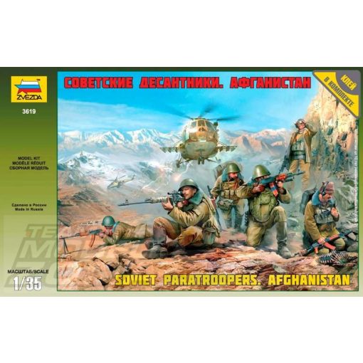 Zvezda Soviet Paratroops Afghanistan - model la scara