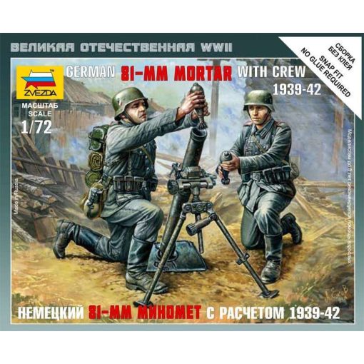 Zvezda German 81-mm Mortar with crew - model la scara