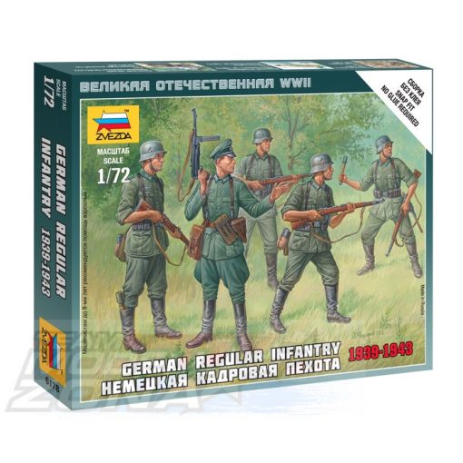 Zvezda German Regular Infantry 1939-43 - model la scara