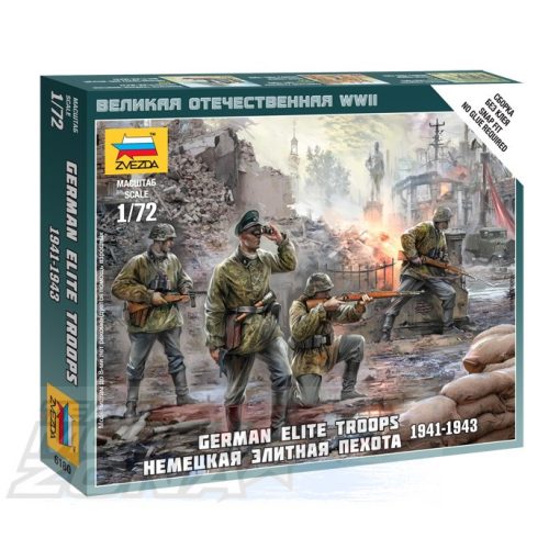 Zvezda German Elite Troops 1939-43 - model la scara