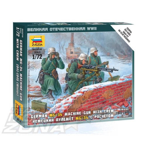 Zvezda German Machine-gun w/Crew - model la scara