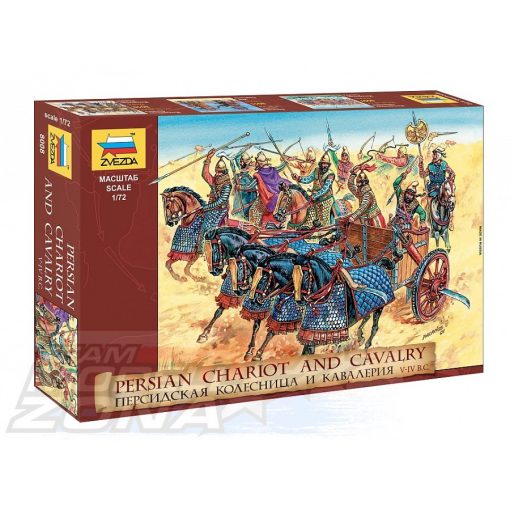 Zvezda - 1:72 Persian Cavalry - figura model la scara