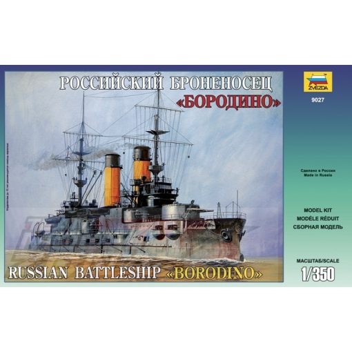 Zvezda 1:350 Russian Battleship Borodino- model la scara