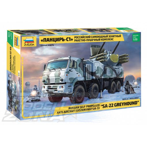 Zvezda - 1:35 Pantsir S1 Anti Aircraft System - model la scara