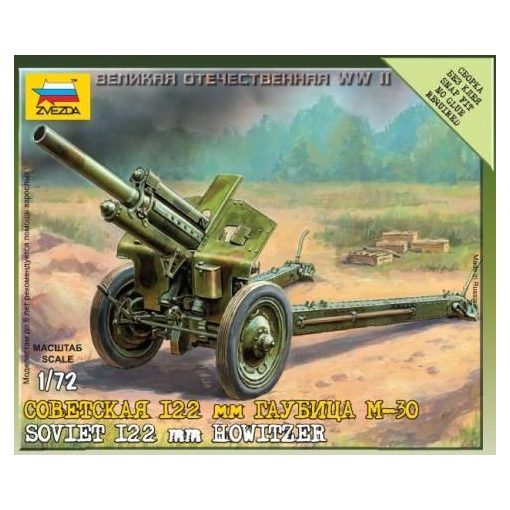 Zvezda Soviet M-30 Howitzer - model la scara