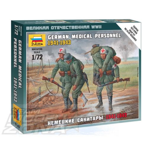 Zvezda German Medical Personnel 41-43 - model la scara