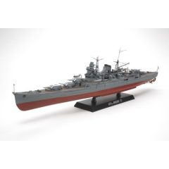 Tamiya Heavy Cruiser Mogami- model la scara