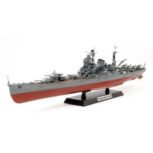 Tamiya  Japan Heavy Cruiser Tone- model la scara