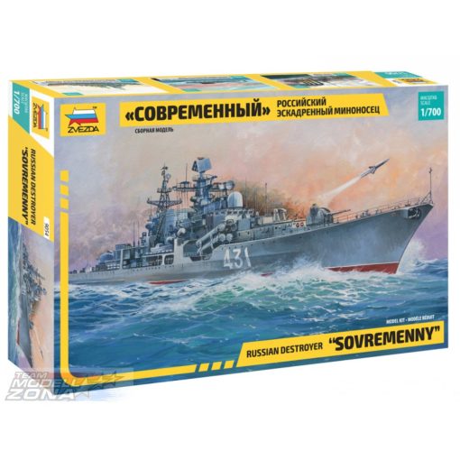 Zvezda 1:700 Russian Desroyer Sovremenny- model la scara